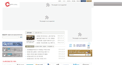 Desktop Screenshot of cosmeticconsulting.com